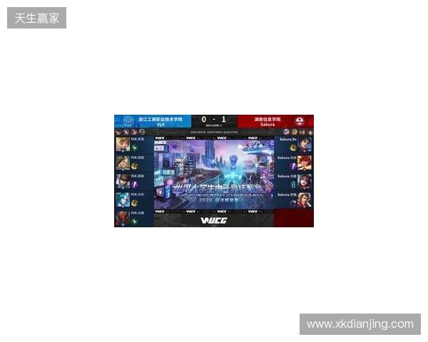 2025年王者荣耀女子公开赛决赛·淘汰赛第二日赛果 2025年王者荣耀女子公开赛决赛·淘汰赛第二日赛果