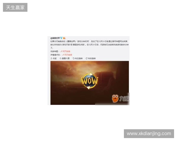 BB官宣:Kiyotaka将替补gpk出战梦幻联赛S27剩余比赛 BB官宣:Kiyotaka将替补gpk出战梦幻联赛S27剩余比赛