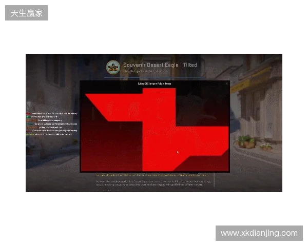 CS更新1219：冠军胶囊上线，高光纪念包开放兑换