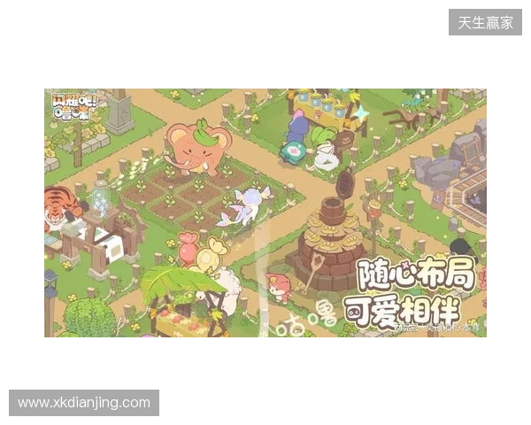 竖屏治愈捉宠经营新游来了！《闪耀吧！噜咪》今日首曝