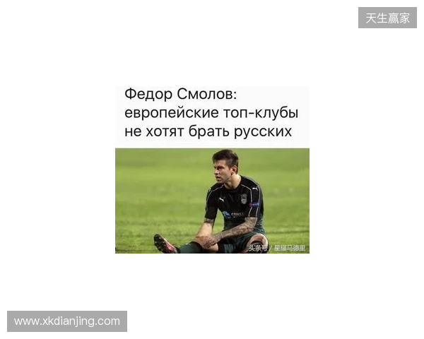 BanKs:Falcons曾重金求购b1t,遭NAVI拒绝 BanKs:Falcons曾重金求购b1t,遭NAVI拒绝