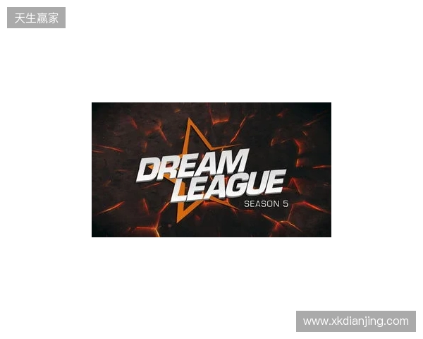 梦幻联赛S27瑞士轮第四日结束,XG将于今日与NAVI进行生死战 梦幻联赛S27瑞士轮第四日结束,XG将于今日与NAVI进行生死战