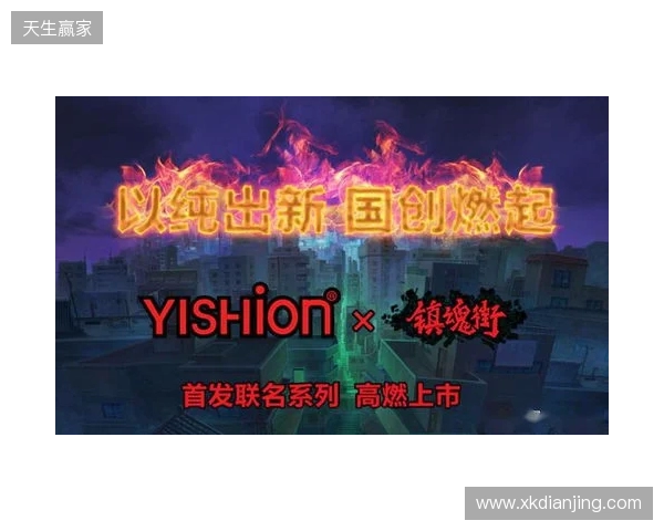 官宣:magixx和zont1x回归Spirit,chopper、zweih遭下放 官宣:magixx和zont1x回归Spirit,chopper、zweih遭下放