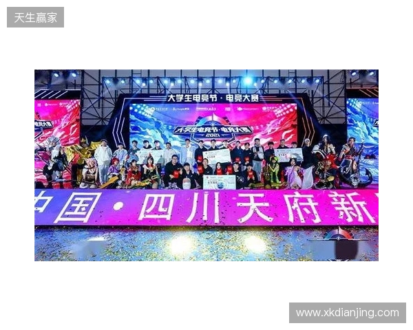 “竞”相绽放，朝你而来 2025年来赢电竞周圆满落幕