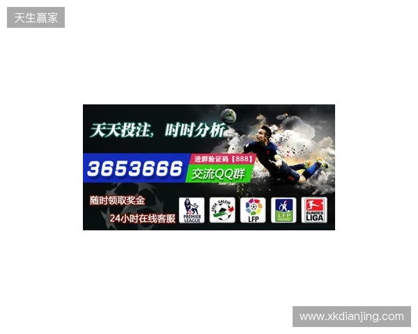 梦幻联赛S27瑞士轮第二日结束，XG与YB进入1-1组