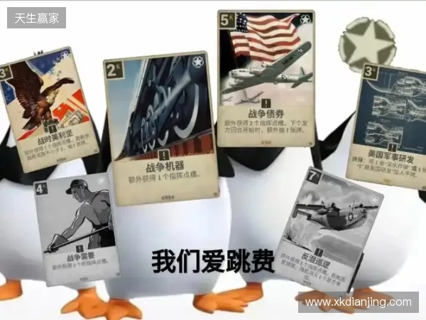 BC.Game曾试图以200-300万美元的价格买下donk