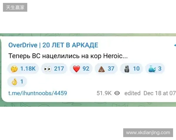 Alkaren签证问题缺席BLAST赏金赛，yxngstxr暂替回归首发