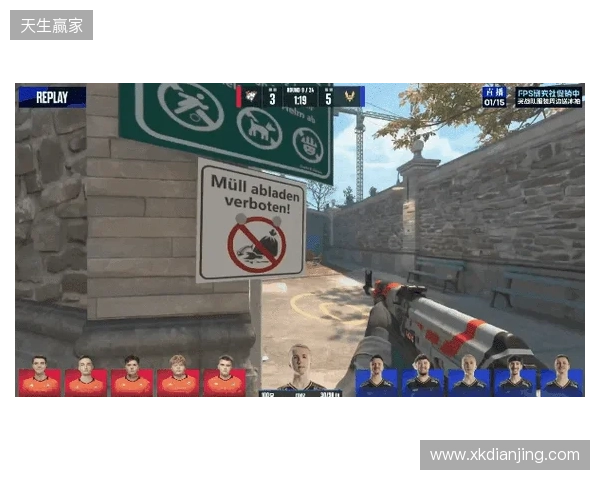 BLAST赏金赛S1：蜂群出击！Vitality 2-0 VP