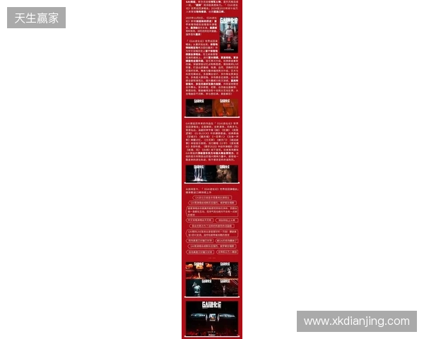 官宣:Gaimin Gladiators正式签约HEN1 官宣:Gaimin Gladiators正式签约HEN1