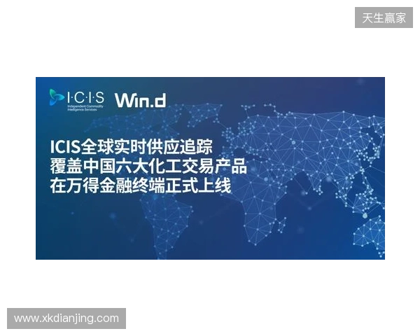 CCT 2026全球总决赛落户波尔图,与PCC达成战略合作 CCT 2026全球总决赛落户波尔图,与PCC达成战略合作
