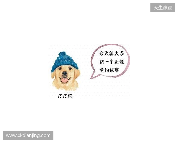 SPUNJ：ZywOo让所有质疑者闭嘴，但另外三大动物园仍具威胁