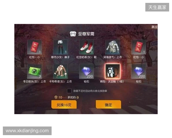 2026最新免费手游加速器,三角洲行动国际服专用迅猛兔加速器,畅玩暗区突围国际服 2026最新免费手游加速器,三角洲行动国际服专用迅猛兔加速器,畅玩暗区突围国际服