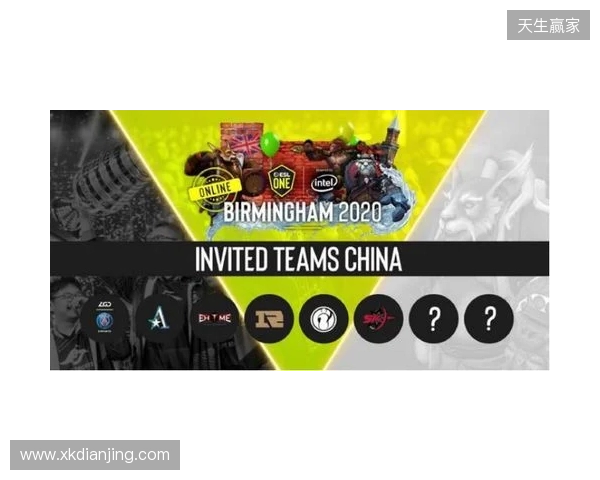 ESL One伯明翰站淘汰赛第二日：MOUZ和Spirit全部拿下！XG再次杀入四强