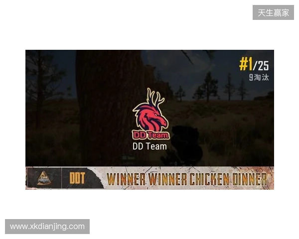 钢盔杯 S2第二日战况：败者组困难重重，RA、TYLOO均鏖战取胜