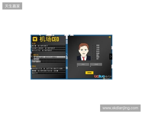 IEM里约 2026:临危不乱!Falcons 2-0 3DMAX IEM里约 2026:临危不乱!Falcons 2-0 3DMAX