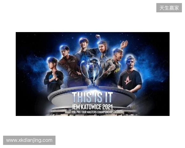 毫无意外！ZywOo荣膺IEM里约 2026 MVP