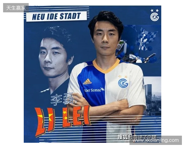 官宣：F1KU正式加盟Metizport，与stanislaw、vinS再聚首
