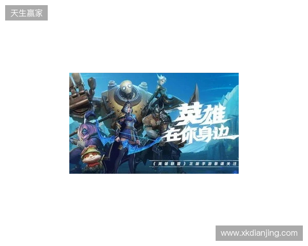 三重觉醒,风驰歧影!LOL手游易大师「风驰觉醒」系列皮肤重磅登场 三重觉醒,风驰歧影!LOL手游易大师「风驰觉醒」系列皮肤重磅登场