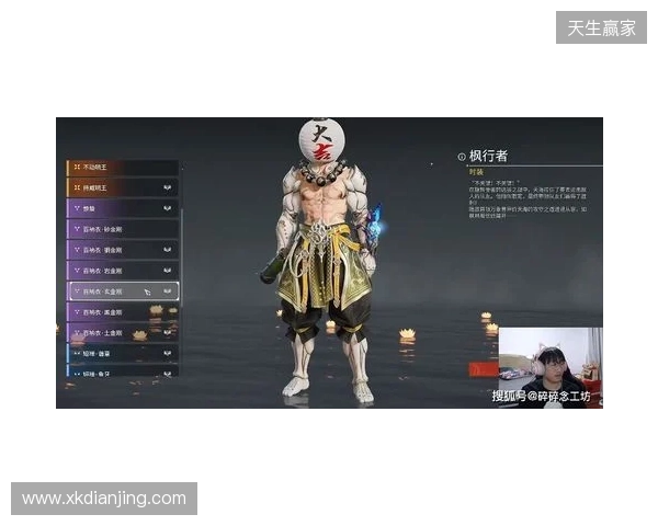 《糖豆人》原班人马最新力作《青蛙小队》将于2026年6月发售 《糖豆人》原班人马最新力作《青蛙小队》将于2026年6月发售