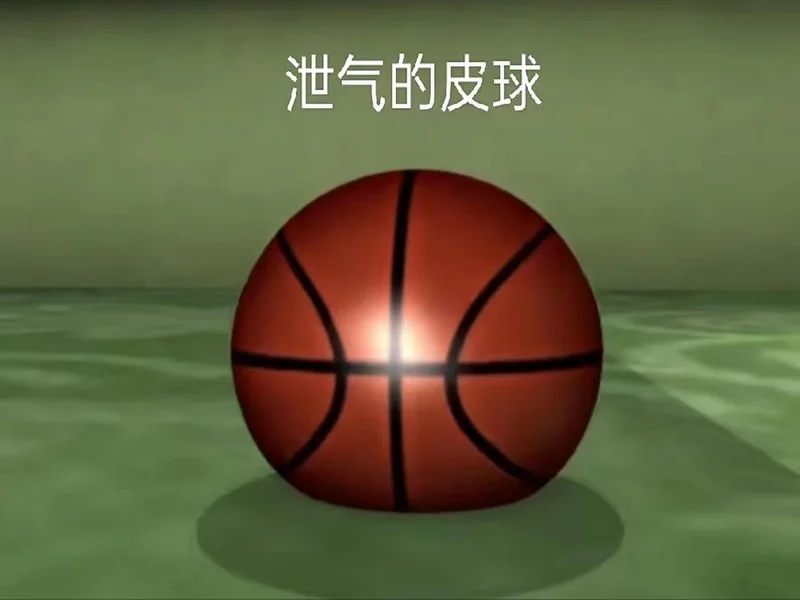 一球定乾坤!动作新作《BAKUDO -斗球的悠莉亚-》试玩版今日上线